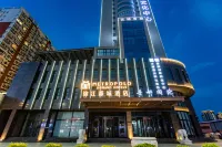 โรงแรมจินเจียง เมโทรโปโล ซิงหยวน เป่าติ้ง โรงแรมใกล้Baoding Bus Changchengchang Station