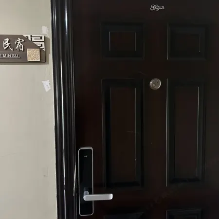 Anning Shiyue Homestay (Times Trade Port)
