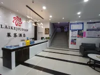 Laike Theme Hotel