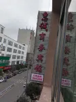 Bianyang Huicheng Business Hotel