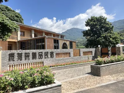 Lanheyuan Boutique Homestay Hotels in Minhou