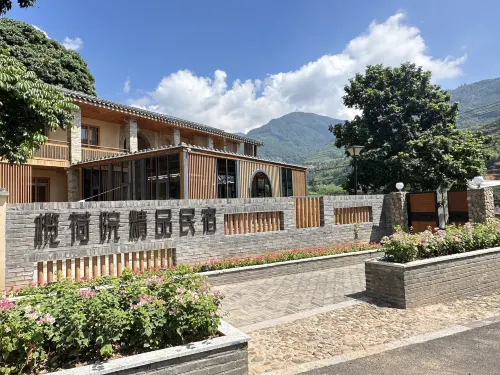 Lanheyuan Boutique Homestay Hotels in Minhou