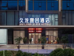 Jiulong Yipin Hotel (Tongren Jinlin Avenue)