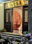 Jingxiang Yunqi Guest House (Zhenyuan Ancient City Scenic Spot Branch) Hotels in Zhenyuan