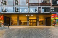 JI Hotel (Guilin Yangshuo West Street) Các khách sạn ở Quế Lâm