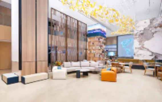 Starway Hotel (Xichang Qionghai 17 Degrees Wanda Plaza) - 3성급