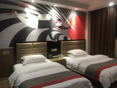 Huai'an Junyi Hotel (Memorial Hall) Các khách sạn ở Hoài An