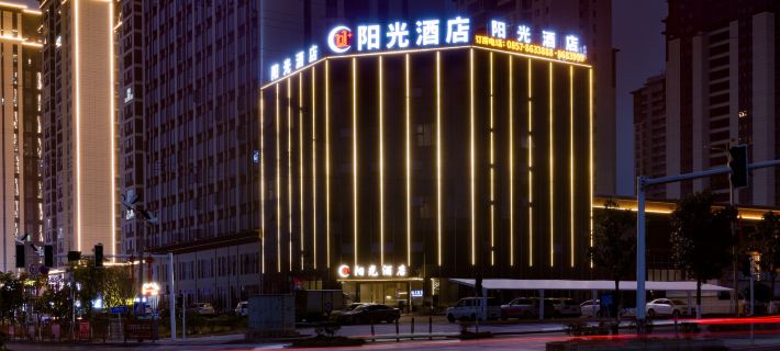Sunshine Hotel (Bijie High-speed Railway Station Airport) Hotels in Bijie