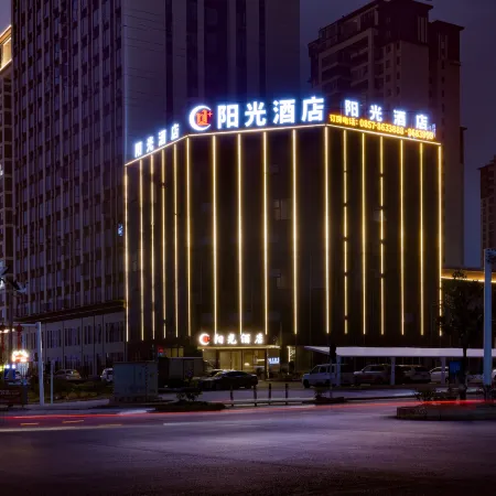 Sunshine Hotel (Bijie High-speed Railway Station Airport)