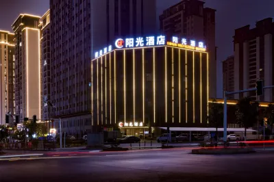 Sunshine Hotel (Bijie High-speed Railway Station Airport) Các khách sạn gần Xiaohe Tourist Zone