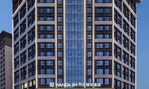 Wanda Jin Wuzhi Jiaozuo