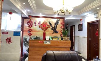 Tongren Jinjiangyuan Hotel