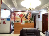 Tongren Jinjiangyuan Hotel