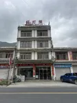 Hongdenglong Hotel Hotels near Plum Garden, Plum Forest, Pingtong Town