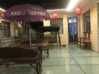Kelaiju Characteristic Homestay - balkon