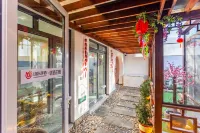 Rizhao Yunjuan Yunshu Homestay
