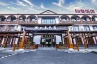 ruchunminsu Các khách sạn gần Pingxiang Xianfeng Sanbao Scenic Area
