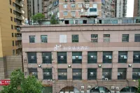 Homeinn Plus Hotel (Nanjing Confucius Temple Sanshanjie Subway Station) Hotel in zona Xinanli