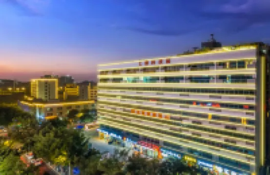 廣州禧悅輕奢美宿（中新廣州知識城新南地鐵站店） 鄰近洪卫的酒店