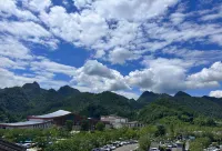 山也山·胡桃夾子設計師美學民宿（荔波小七孔東門店）
