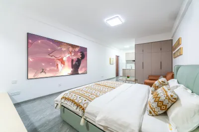 Dandong Aishang Cinema-style Holiday Apartment
