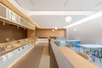 โรงแรมโฮมอินน์ · นีโอ (ปูเถากู่) - พร้อมอาหารเช้า