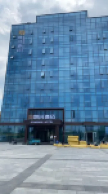 SONGMIN HOTEL