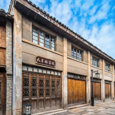 Puyuan Fashion Resort-Dayou Bridge inn Hotels near Xianghai Buddhist Temple