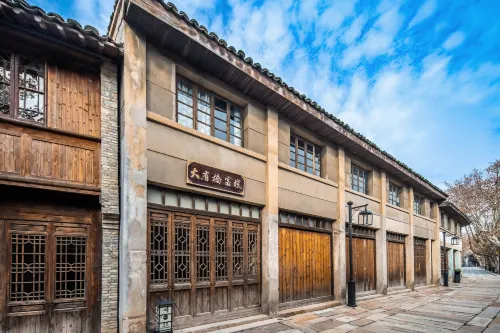 Puyuan Fashion Ancient Town Dayuqiao Inn