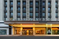 Vienna International Hotel (Tongliao Branch)