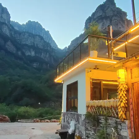 Danqing Taihang Yinlu Homestay (Linzhou Taihang Grand Canyon)