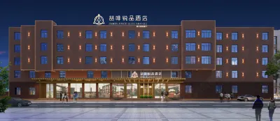 James Joyce Elite Ronghui Old Commerical Area Jinan Railway Station Hotel Hotel dekat Shandong University Xinglongshan Campus Gymnasium