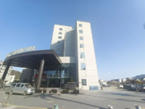 HEY ONE HOTEL Hotels in Sanmen