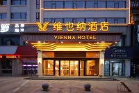 Vienna Hotel YiYang  Railway Station  Branch - 3 stjerner