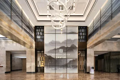 MEHOOD LESTIE Hotel (Jiujiang Xiushui Bus Terminal)