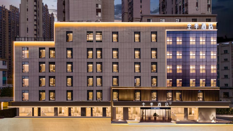 JI Hotel (Ankang Gaoxinqu Wanda)