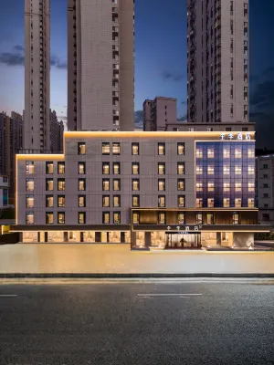 JI Hotel (Ankang Gaoxinqu Wanda) Hotels near Wuli Wuji Passenger Transport Terminal
