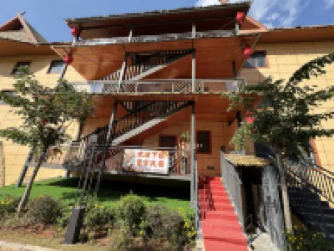 Ximeng Manyan Homestay Hotels in Ximeng