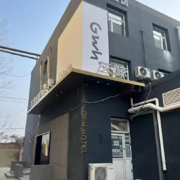 Grey Whale Intelligent Hotel