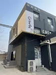 Grey Whale Intelligent Hotel Hotels near Jiangbei Purple Sands Art Gallery