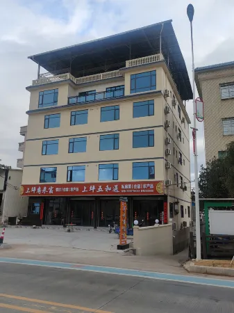 Yuelaifu Accommodation