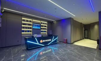 Fuchuan Maple Leaf E-Sports Hotel