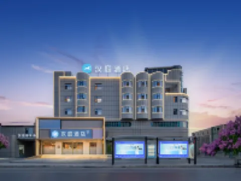 HanTing Hotel (Golmud Bayi Middle Road Kunlun Square) Hotels in Golmud