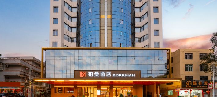 Borrman Hotel (Beihai Laojie Haidishijie) Hotels in Beihai