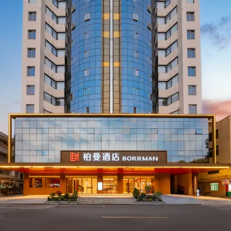 Borrman Hotel (Beihai Laojie Haidishijie)