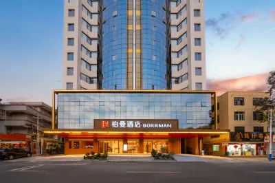 Borrman Hotel (Beihai Laojie Haidishijie) Các khách sạn ở Bắc Hải