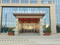 Taibaishan Yijing Holiday Hot Spring Hotel