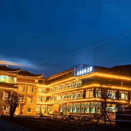 Yangjinling Manor (Jiagenba)