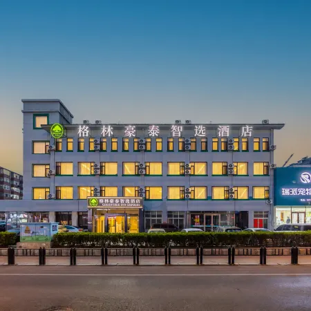 GreenTree Inn Smart Choice Hotel (Dongwei Road Subway Station Branch)