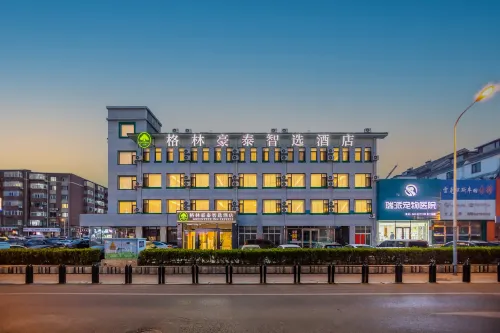 GreenTree Inn Smart Choice Hotel (Dongwei Road Subway Station Branch)